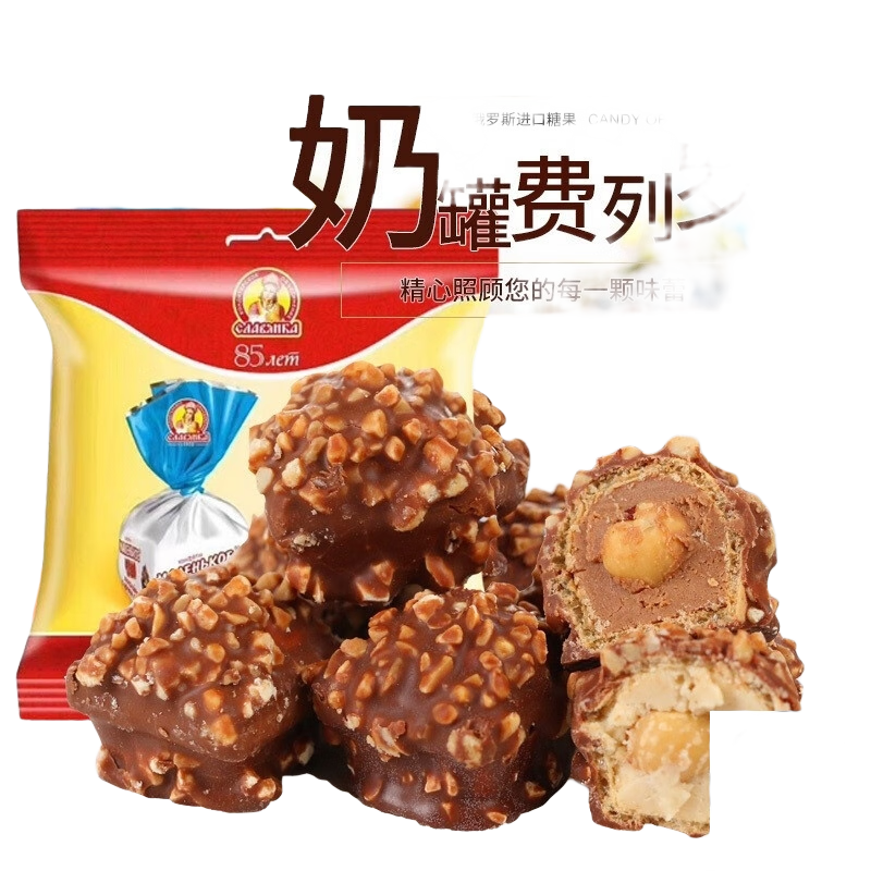 slavyanka˹ҹݡ˹ԭװɿǹ̹ްϲ ɫɿӼ500g*1