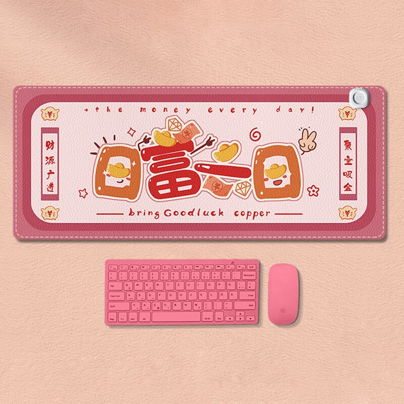 怎么查看京东保暖防护商品历史价格|保暖防护价格比较