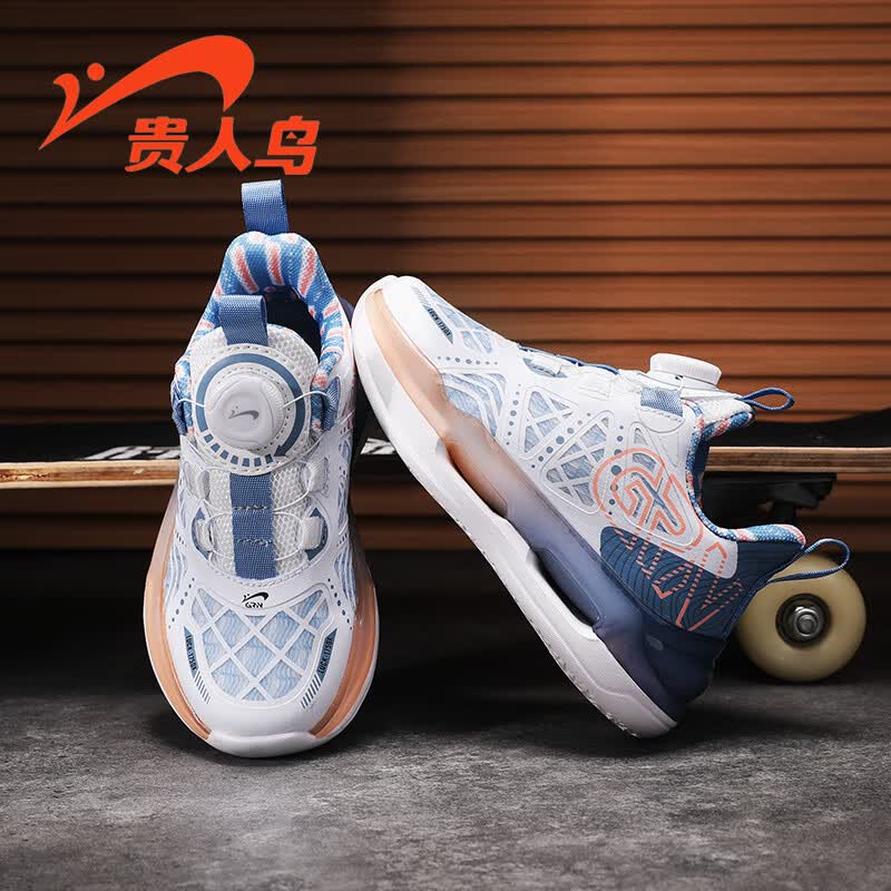 贵人鸟男女童鞋运动鞋跑鞋春夏款厚底缓震百搭休闲鞋子 白桔 29