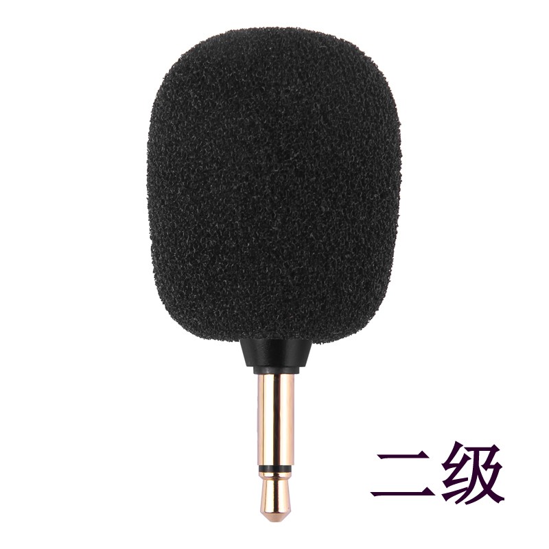 earmax 扩音手机讲解器声卡台式电脑笔记本平板直播录音麦克风咪头