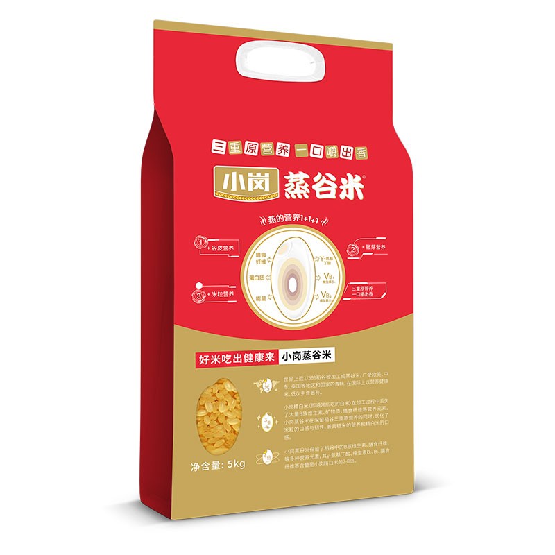 小岗蒸谷米 金装 小岗金装2kg