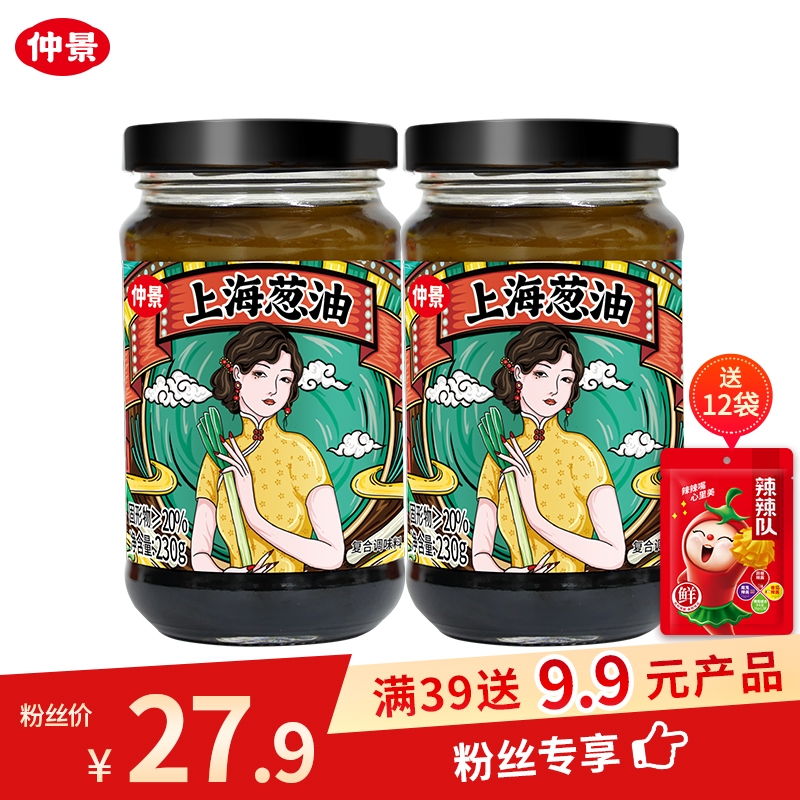 京东京东秒杀 2021-06-10 - 第22张 | 最新购物优惠券 京东京东秒杀 2021-06-10 - 第22张 | 最新购物优惠券