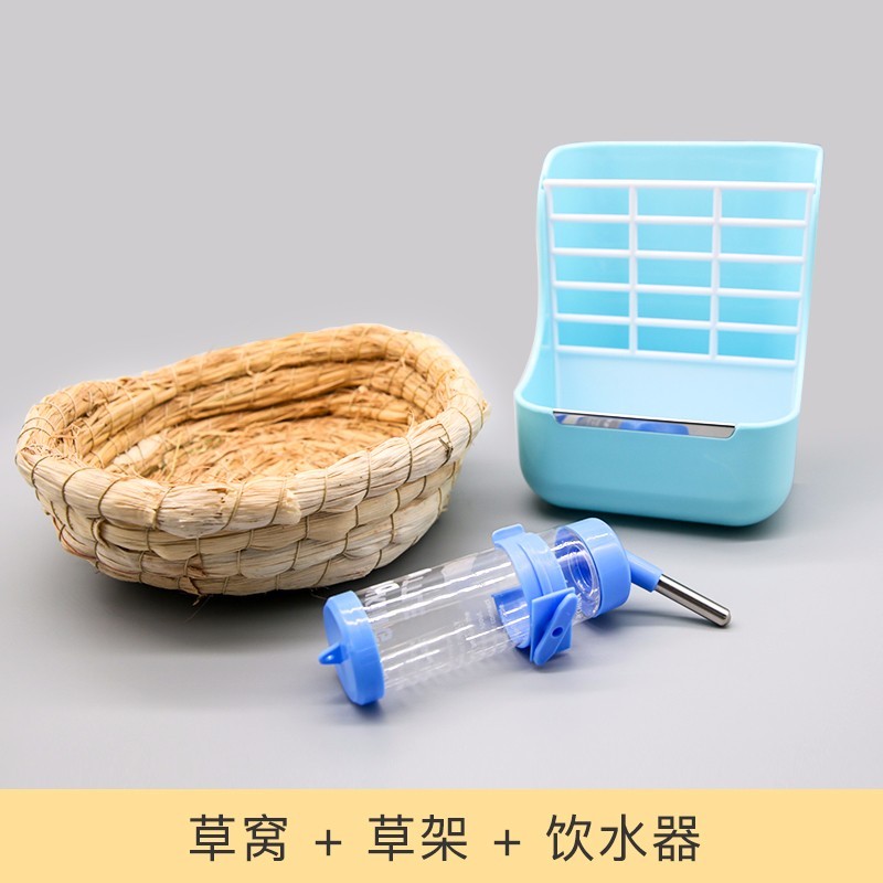 查兔子用品商品价格的App哪个好|兔子用品价格比较