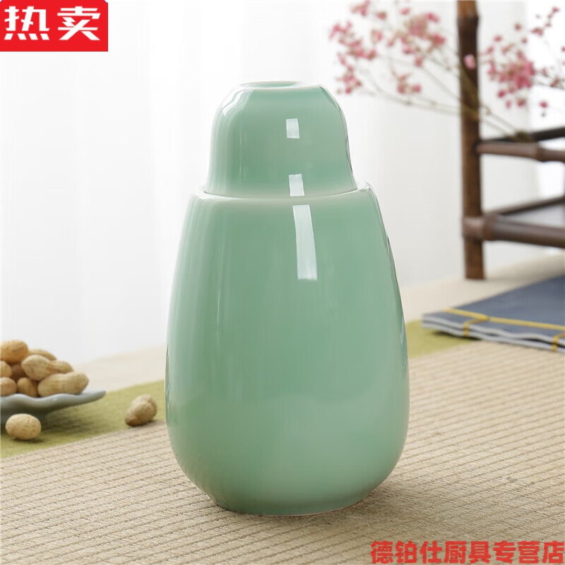 拓進(jìn)龍泉青瓷溫酒壺陶瓷酒具套裝燙酒壺骨瓷熱暖酒器分酒器黃酒白酒杯 圓潤款三件套(梅子青)
