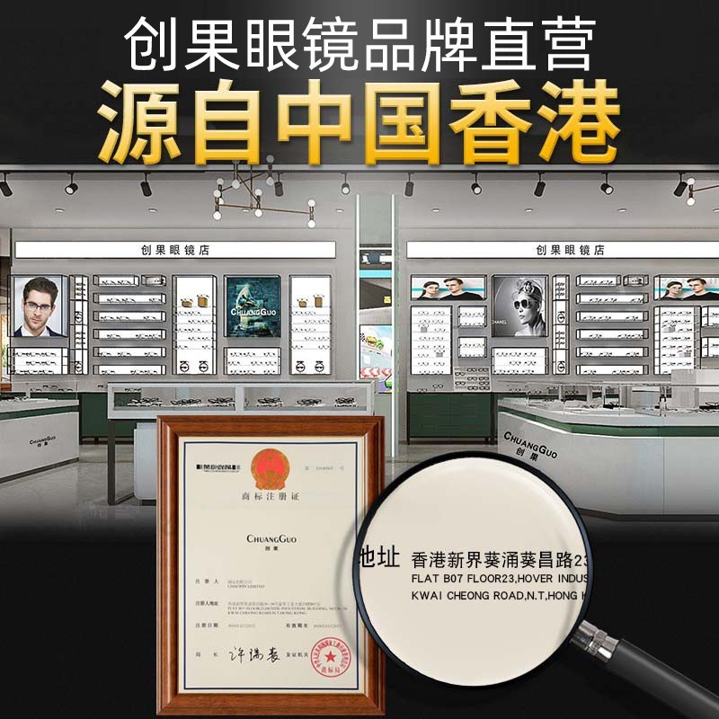 创果 纯钛折叠老花镜男远近两用高清老花眼镜防蓝光 可戴着走路开车 纯钛555黑框【远中近】 防蓝光老花200度 建议54-56岁