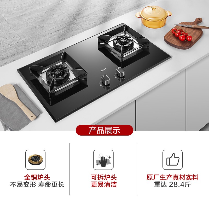 老板（Robam）双腔抽油烟机灶具烟灶套装炫彩星耀灰屏22风量欧式吸油烟机燃气灶烟机灶具套装65D1+57B2天然气