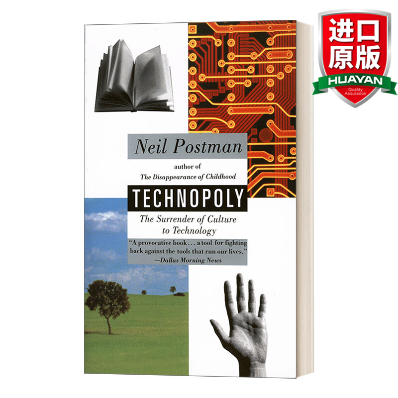 Technopoly 英文原版 技术垄断 文化向技术投降 英文版 进口英语原版书籍高性价比高么？