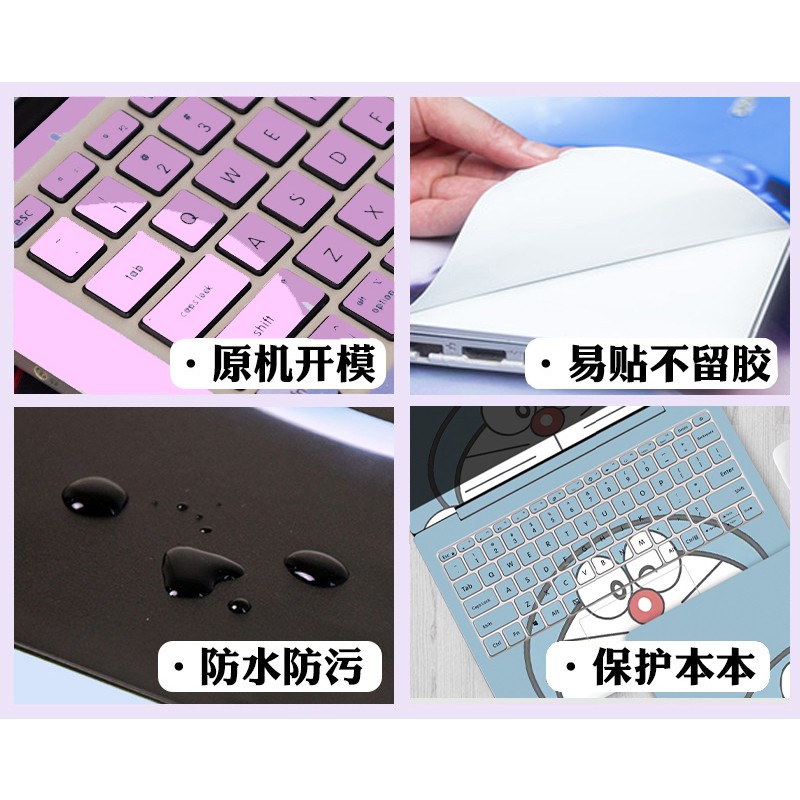 酷力驰 2024/25款联想拯救者Y9000P电脑贴纸R9000P贴膜16英寸笔记本外壳高达保护贴膜 款式4 A面