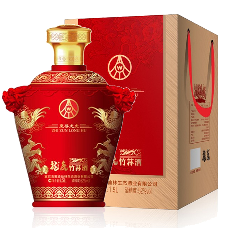 五粮液股份 生态粮食酒 至尊龙虎52度竹荪酒 浓香型白酒 宜宾产地直发