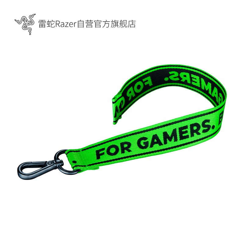 99 元 / 899 元,雷蛇发布 FGBG 多用挂绳、15”轻羽背包