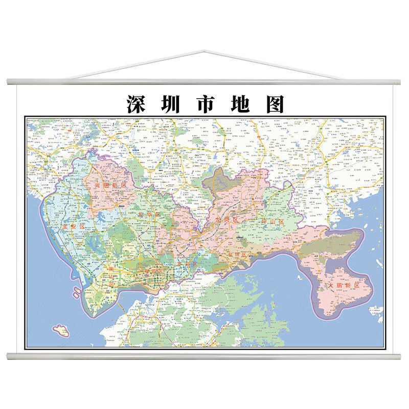 广东省深圳市地图挂图2021年装饰画挂画定制深圳市街道行区划地图 1.
