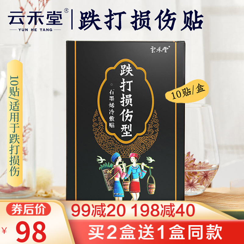 7年内稳步上涨,预示着今后仍有投资机会