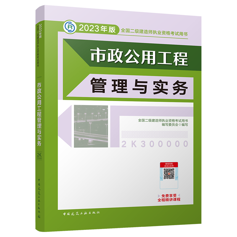 从历史价格走势看，这三个产品的价格即将大幅下滑！