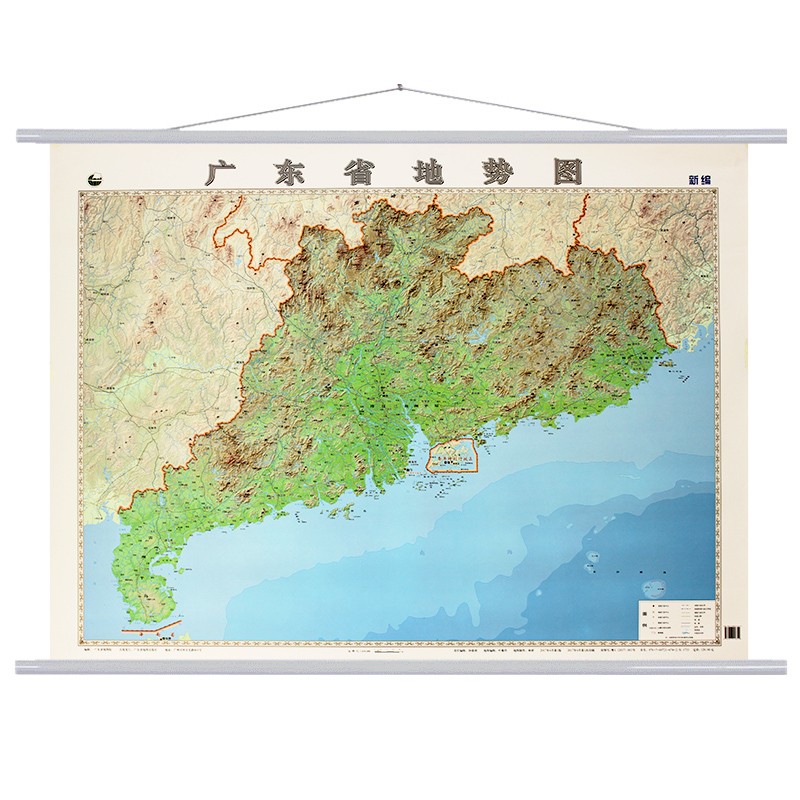 2021年 广东省地图 1.15*0.9米 地势地貌 地形图