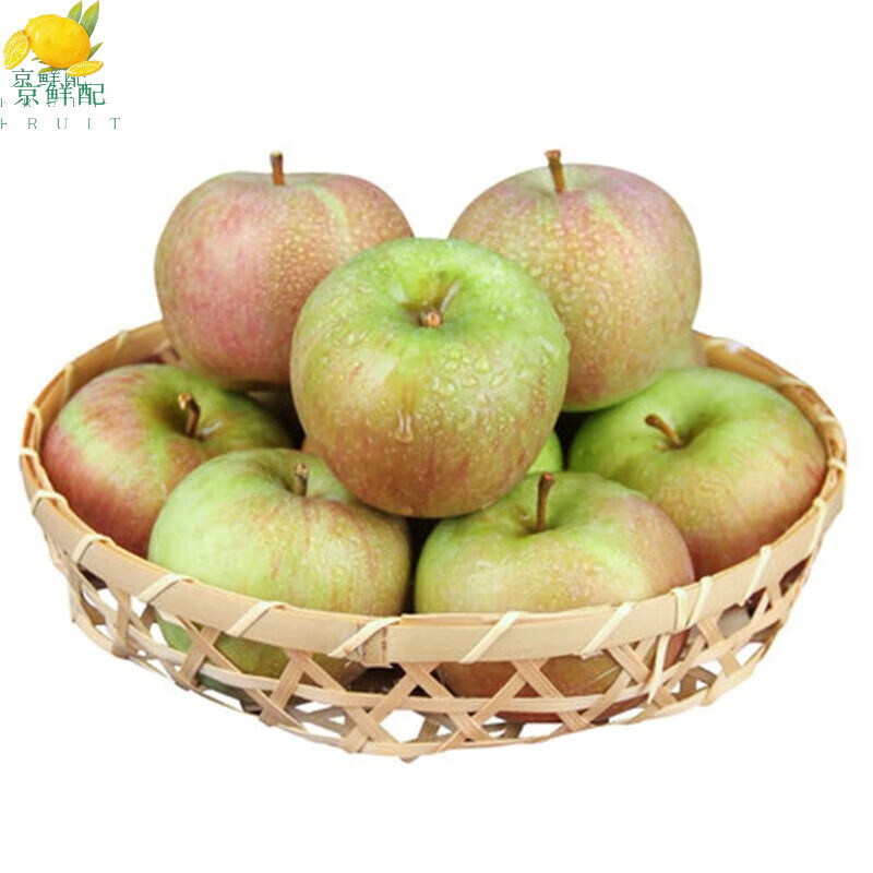 京臻峙果正宗东北小国光苹果新鲜水果酸甜小苹果应季 5斤