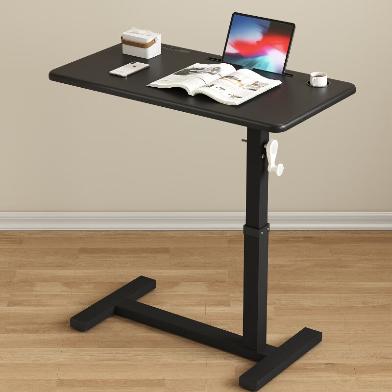 小匠材床边可移动手摇升降桌卧室家用办公桌沙发床上笔记本电脑桌子黑