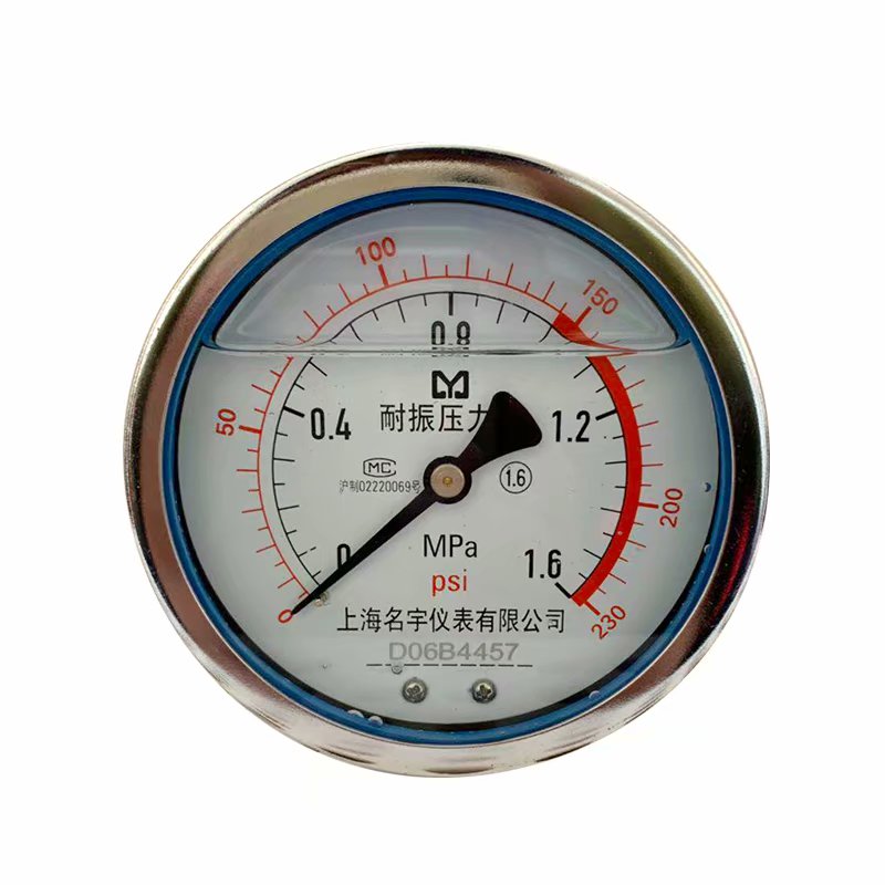 耐震轴向卧式储气罐压力表气压表液压表油压表负压表1.6mpa 0-0.