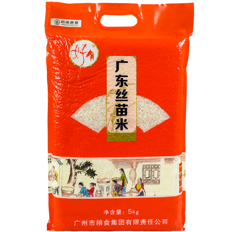 历史价格走势揭秘：岭南穗粮米粮值得购买|怎么查京东米历史价格查询