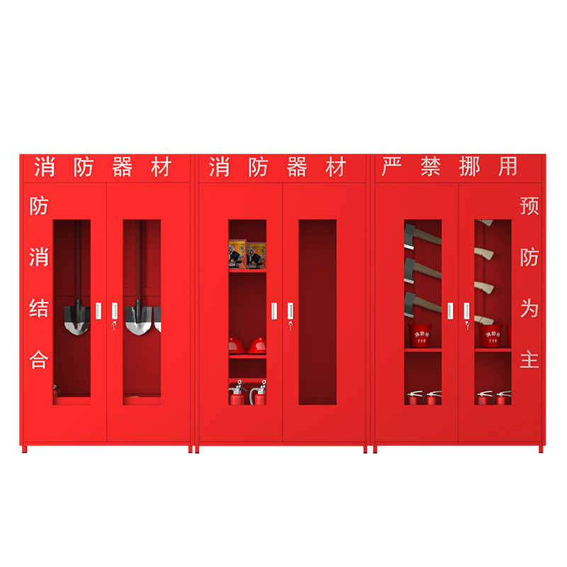 洛来宝消防柜消防器材工具放置柜室外工地灭火箱展示柜(含器材)高2000*宽3600*深400mm 带门
