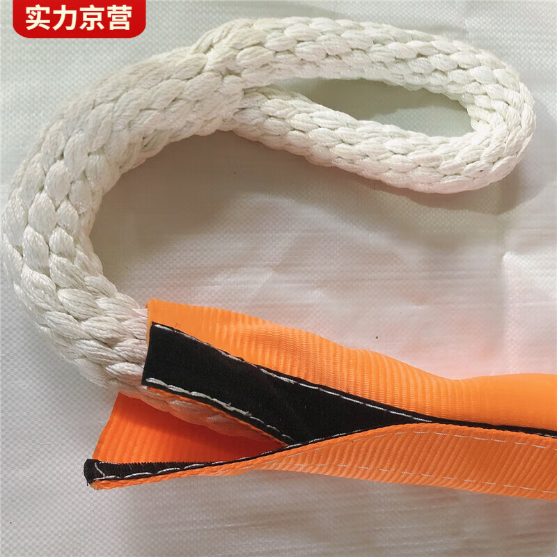 恬霏定制款缆绳护套 吊带钢丝绳粘贴型保护套 游艇船用缆绳袖防割耐磨