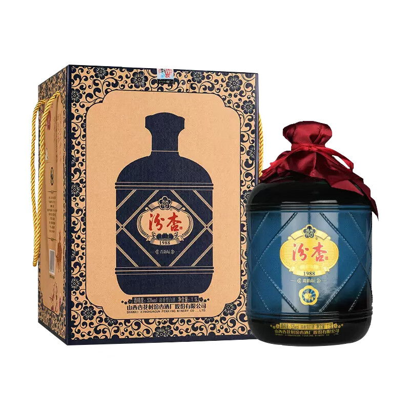 5l 1坛 汾杏清韵坛