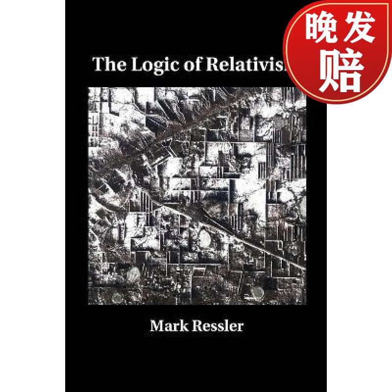 【4周达】the logic of relativism