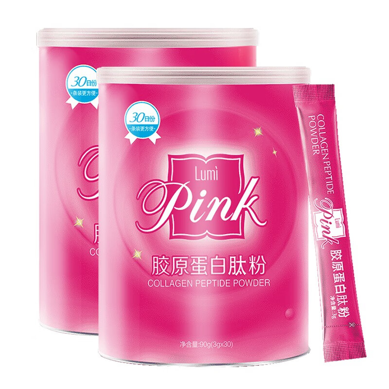 LumiPink胶原蛋白粉：抗衰老良品