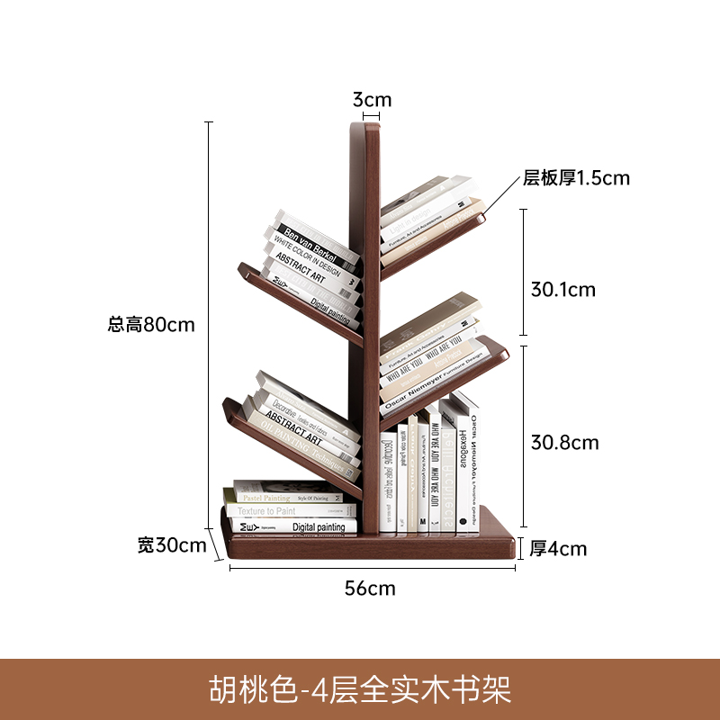 木书】相关京东优惠商品排行榜(3) - 价格图片品牌优惠券- 虎窝购