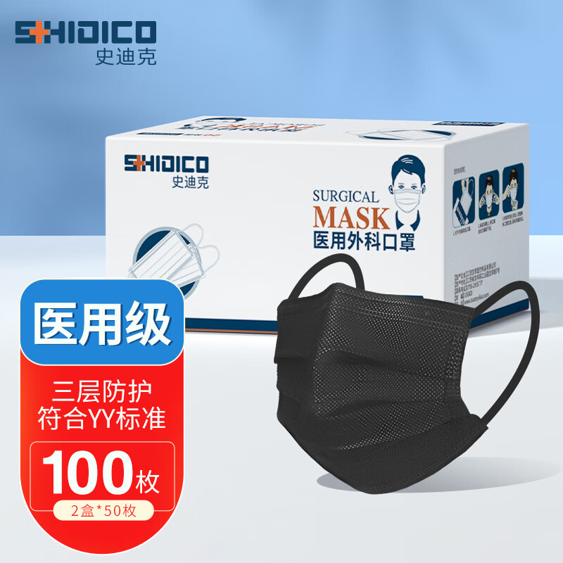 购买京东10043312231359的正确时间?价格趋势分析告诉你