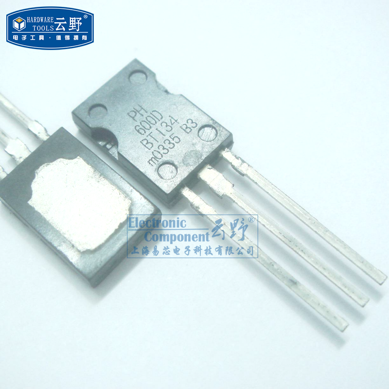 云野 三端双向可控硅bt134-600d to126直插 逻辑电平(10个)