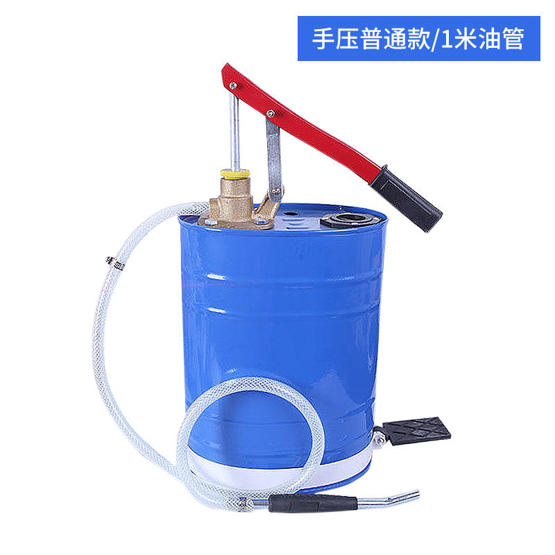 机油齿轮油加注器手压式变速箱加油机手动注油器汽保工具 手压普通款
