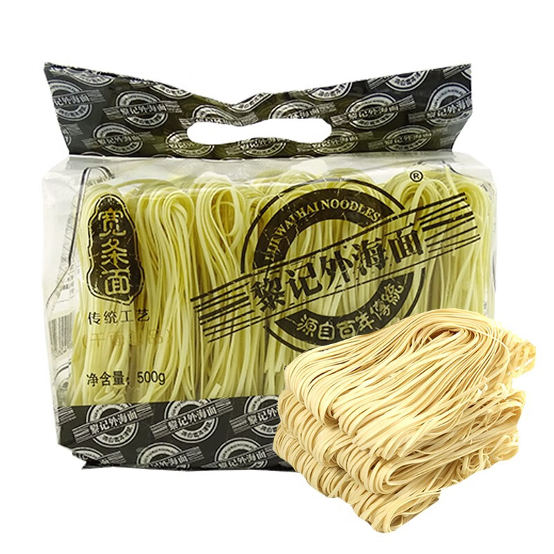 黎记(lijinoodles)外海面 源自百年传奇 宽条面 500g袋装 非油炸待煮