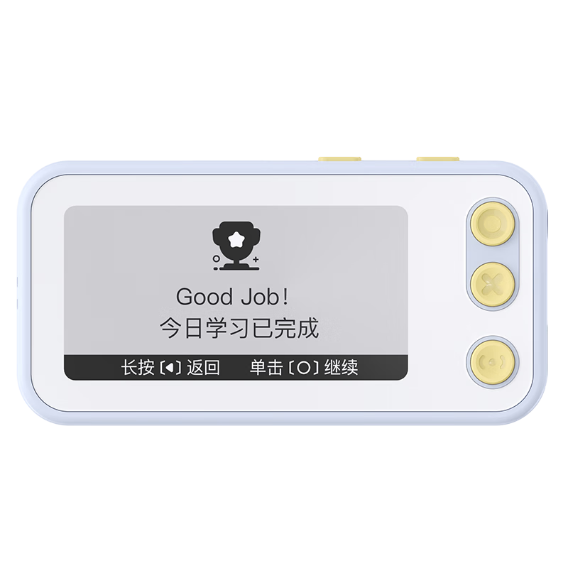 ���ڲ��������������ʻ�E2plusӢ�ﵥ�ʱ����������ʻ����ϵ��ʻ����ʼ�������2.66Ӣ����� ��AI��׼ѧ��E2Plus