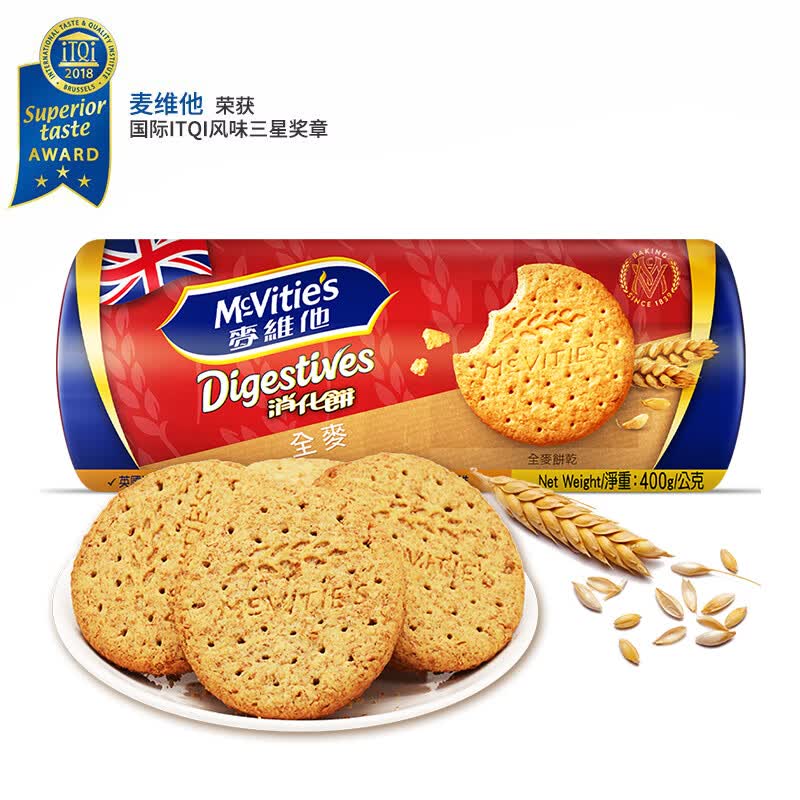 McVitie's麦维他高纤全麦消化饼干400克 进口零食下午茶 粗粮饼干怎么看?