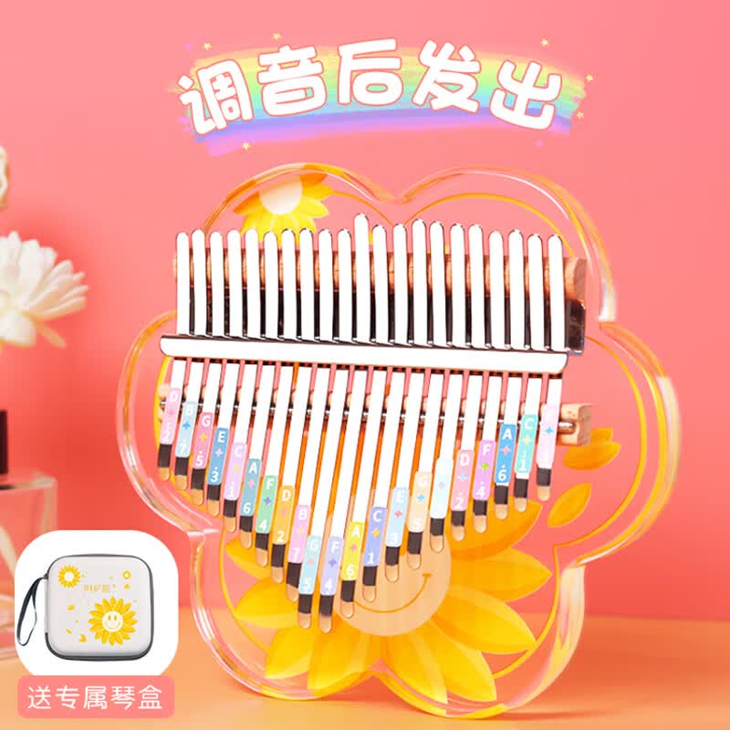 阿萨斯拇指琴21音卡林巴琴成人儿童初学手指琴礼物水晶便携乐器 太阳花属于什么档次？