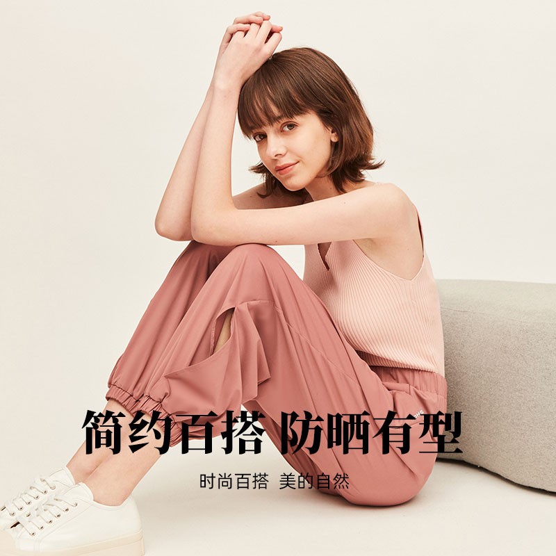 OhSunny束脚休闲裤女宽松简约百搭裤子轻薄垂顺时尚开叉灯笼裤 暗夜黑 L