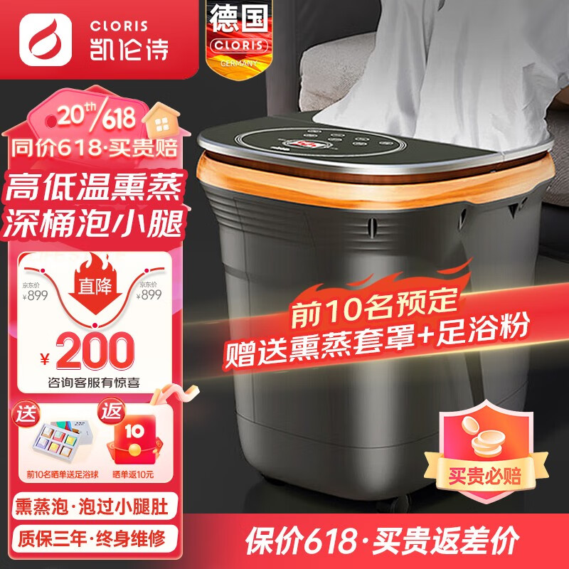 京东视频商品 2023-06-10 - 第25张 | 最新购物优惠券 京东视频商品 2023-06-10 - 第25张 | 最新购物优惠券