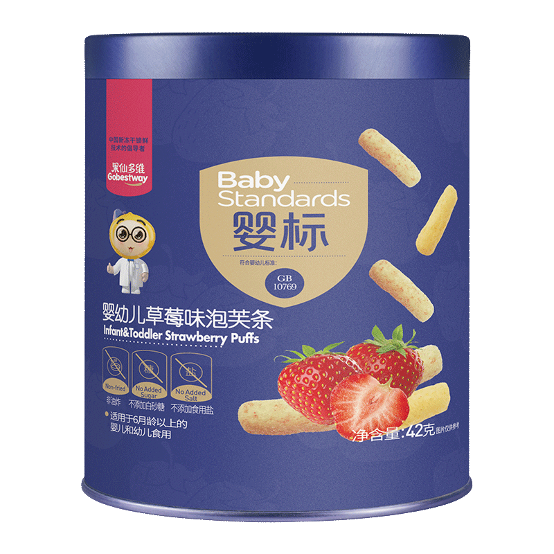 ���ɶ�ά ��ܽ 42g