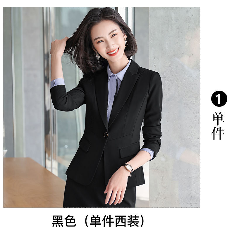 春季新款西装套装女大学生职业装女装套装时尚气质西服工作服职场女士