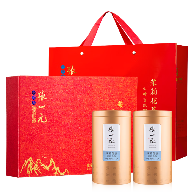 「张一元品牌」张一元是哪个国家的品牌-什么档次，怎么样-排行榜123网