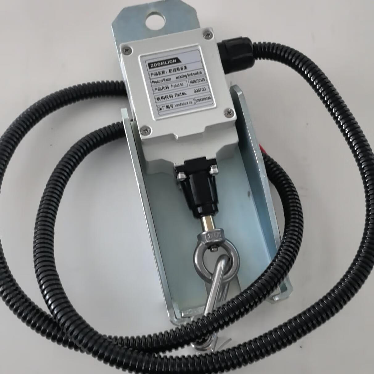 jphznb中联吊车原厂限位器ztc激光绿20吨25吨50吨专用高度开关防过卷