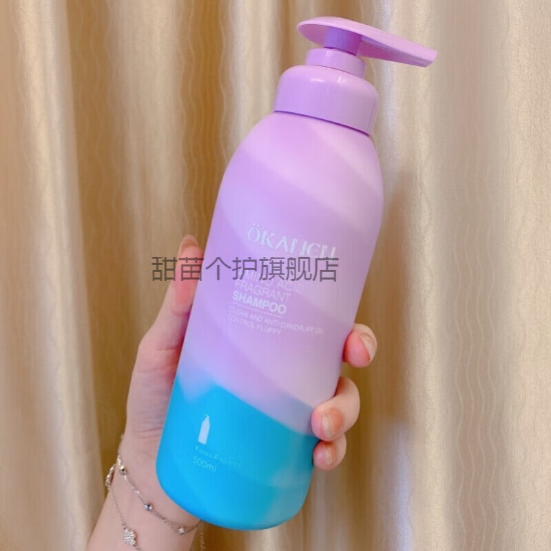 李佳琦洗发水香味持久留香慕斯泡泡沐浴露套装控油洗头膏 r36-氨基酸
