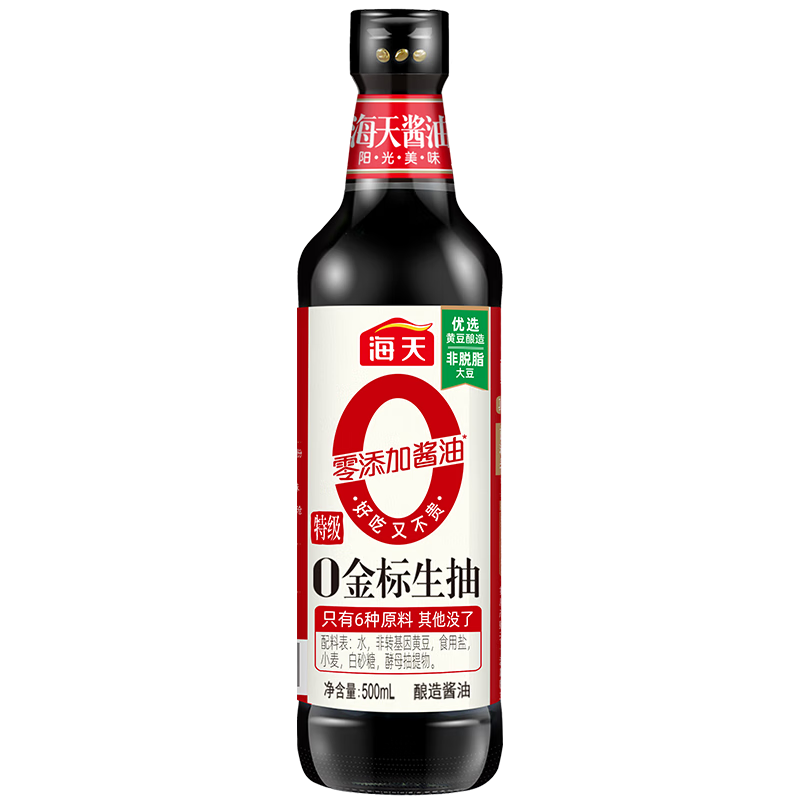 海天酱油 0添加金标生抽500mL 零添加酱油特级酿造提鲜炒菜调味品 0金标生抽500mL*1瓶