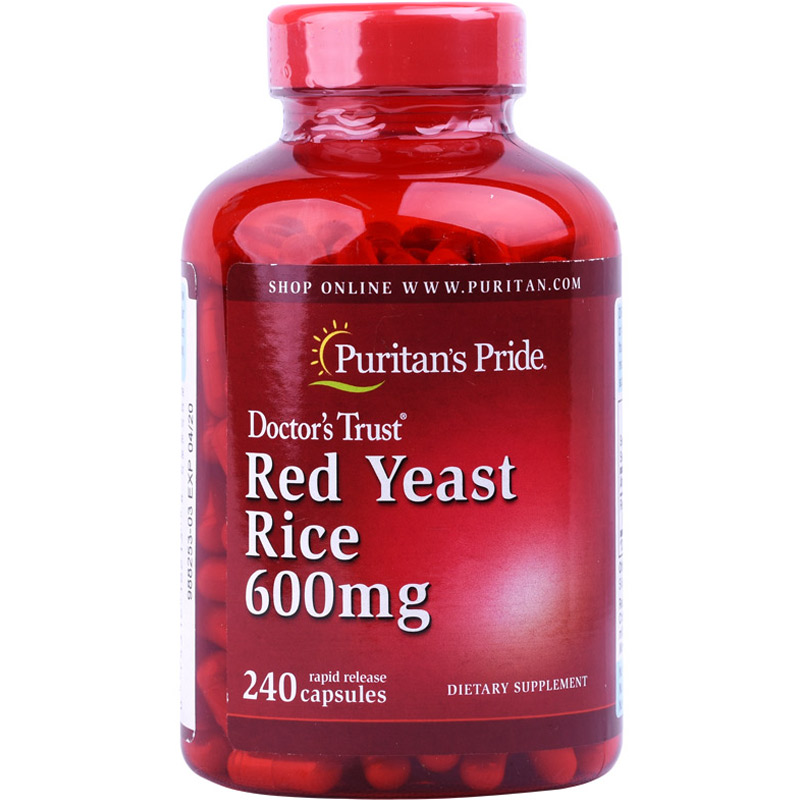 普丽普莱红曲米胶囊美国原装天然红曲胶囊600mg240粒puritans itans