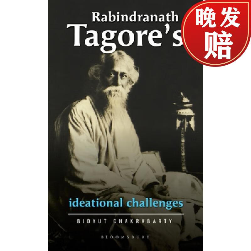 【4周达】rabindranath tagores ideational challenges