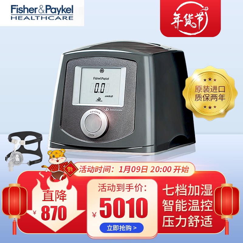 掌握市场:价格走势趋势分析