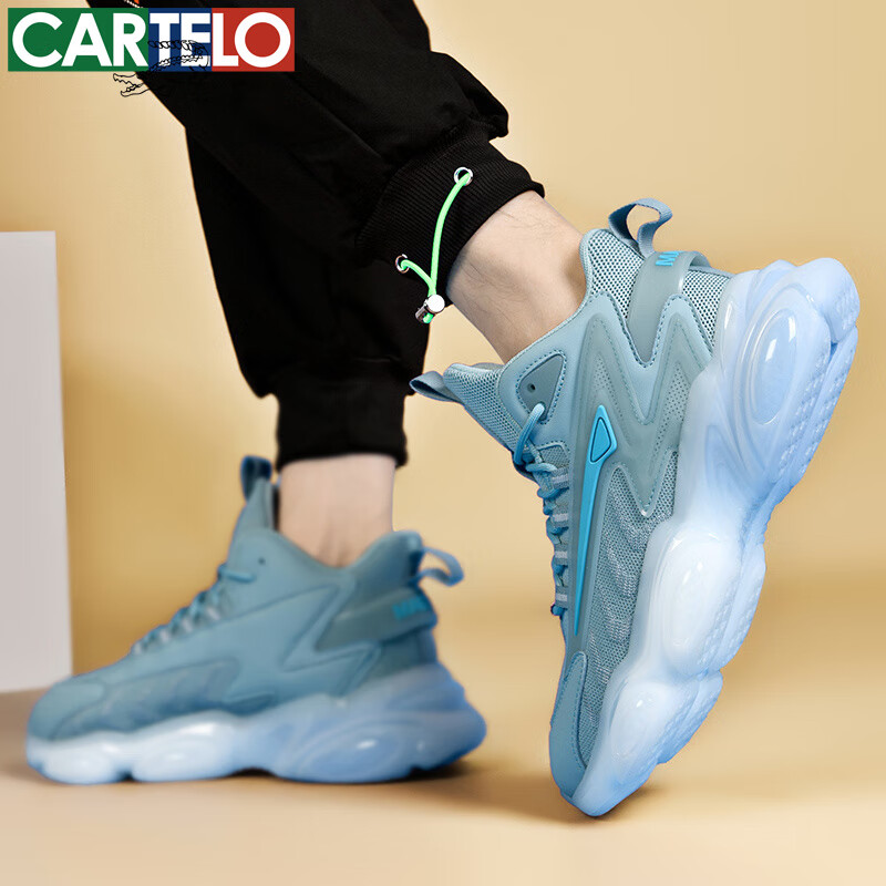卡帝乐鳄鱼春秋新款男鞋透气男士休闲鞋时尚百搭潮流鞋软底跑步运动鞋 白蓝 41