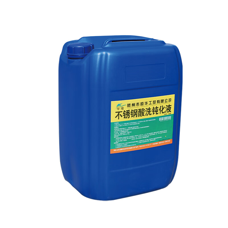 顾致不锈钢酸洗钝化液高温氧化皮酸洗液除锈焊接焊缝处理剂清洗剂 1kg