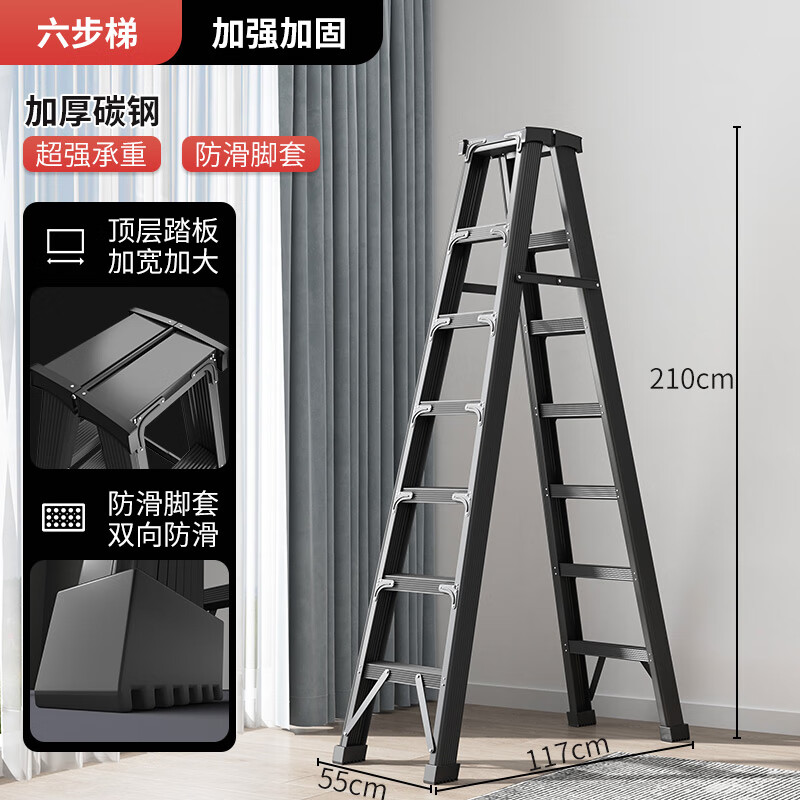 麦瑞迪人字梯家用铝合金折叠3米工程梯室内伸缩移动爬楼梯多功能梯