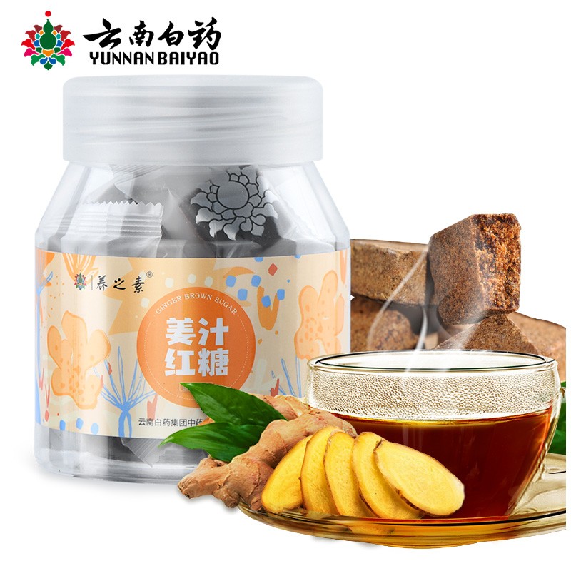 如何选择养生茶饮?京东价格走势与云南白药养之素姜汁红糖推荐